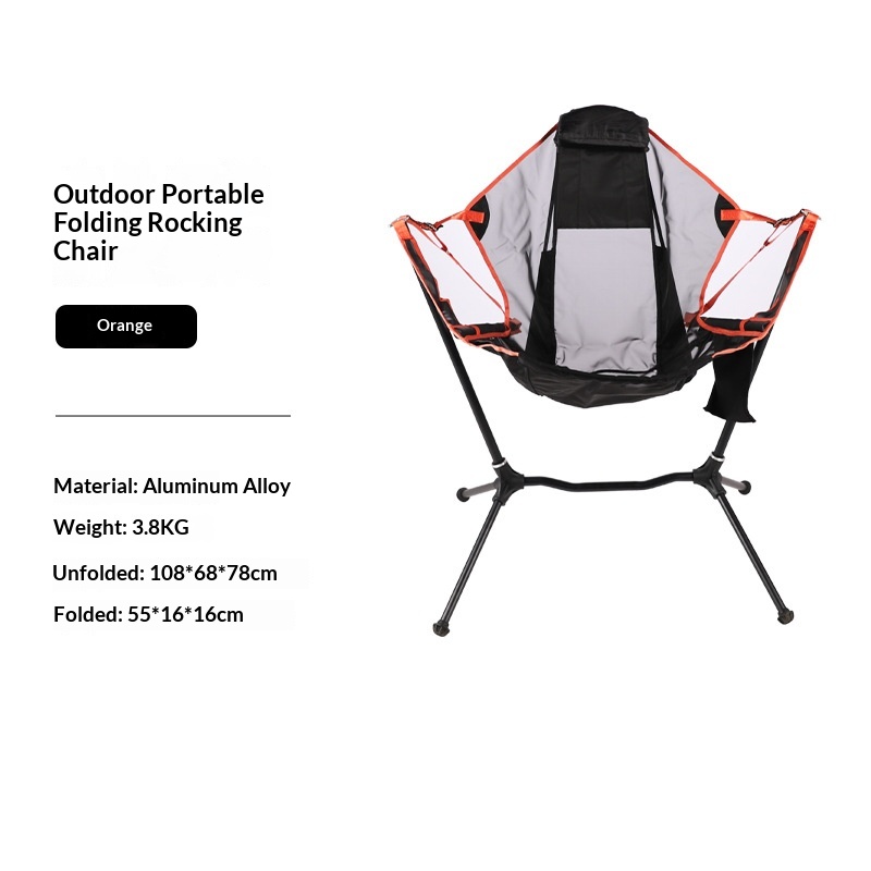 Fishing Rocking Chair Aluminum Alloy Camping Rocking Chair — image 3
