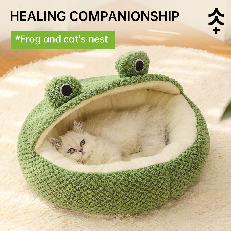Pet Nest Small Frog Series Cat Nest Warm Dog Nest Autumn and Winter House Nest — image 1