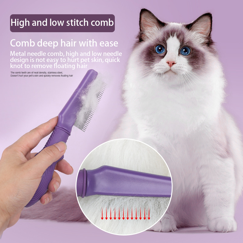 Pet Comb High and Low Needle Hair Removal Flea Comb Cat Dog Long and Short Needle Open Knot Beauty Comb — image 1