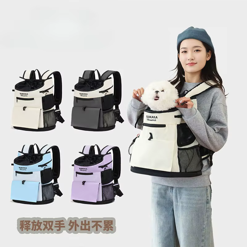 Pet Carrier Backpack for Cats and Dogs, Portable Front-Carry Cat Carrier with Ventilation, Double Shoulder Bag for Travel — image 1