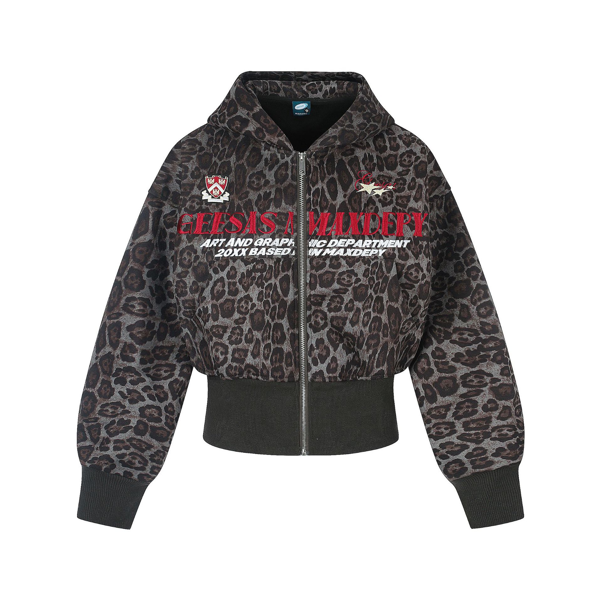 Leopard Print Letter Embroidery Zip-Up Hooded Long Sleeve Casual Waist-Cinching Sweatshirt Jacket — image 3
