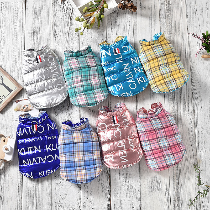 Autumn And Winter New Dog Clothes Wear Vest On Both Sides Teddy Small Dog Puppies Fighting Vest Cat Clothes — image 1