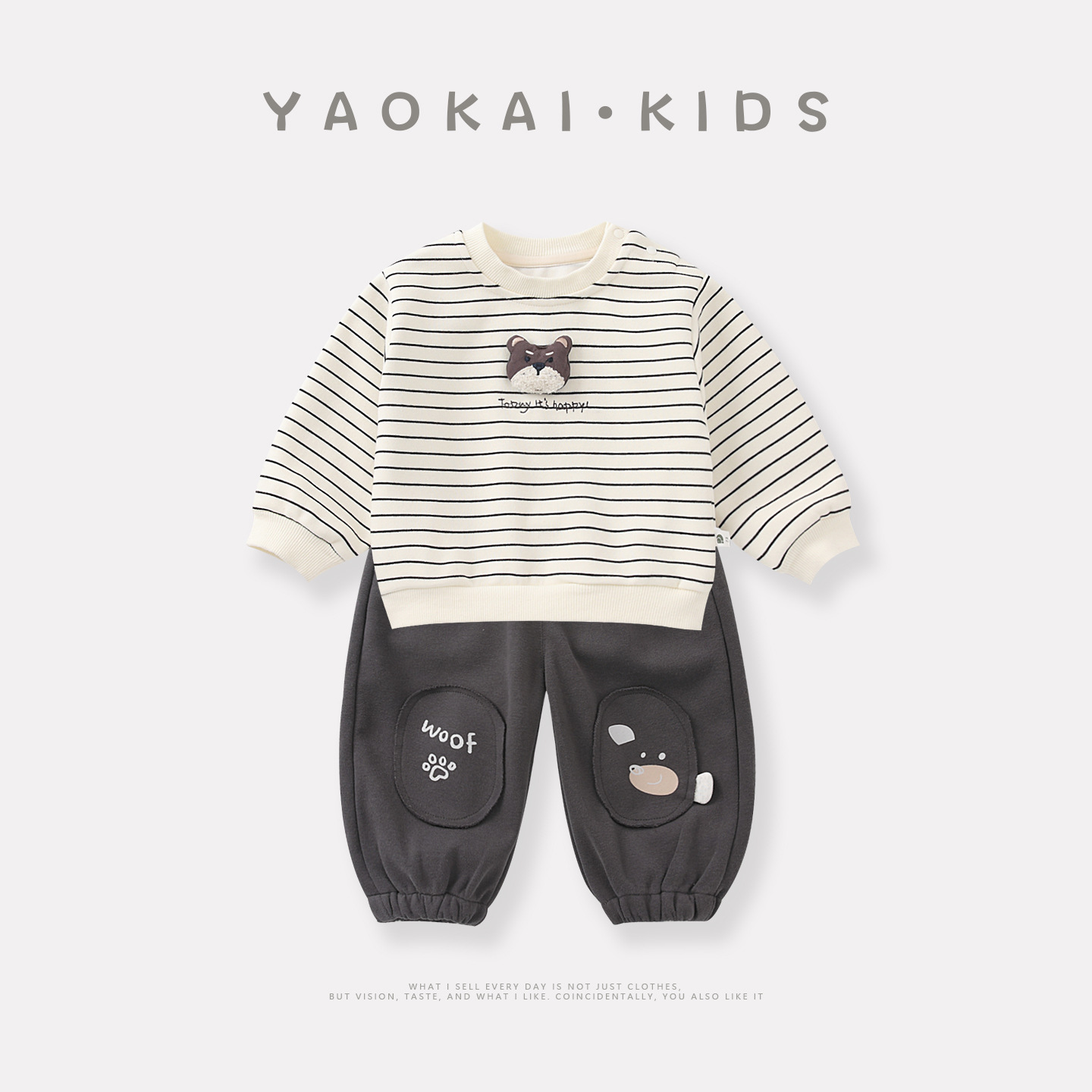 Baby Bear Knit Sweatshirt and Sweatpants Casual Two-Piece Outfit — image 3