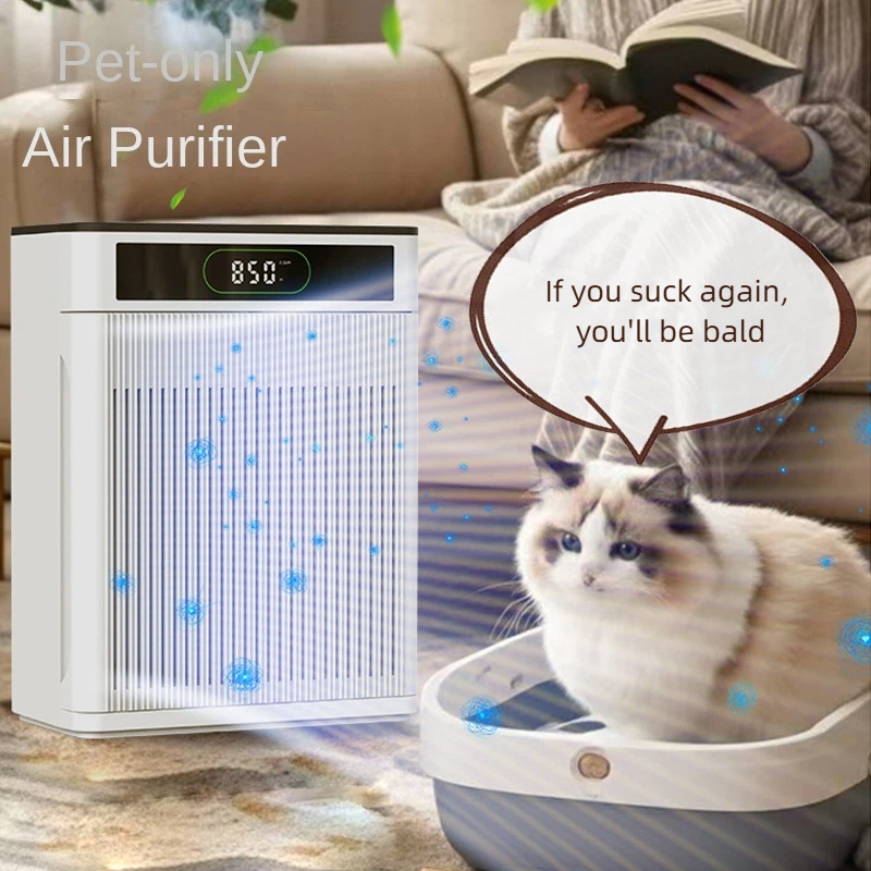 Pet specific suction floating hair intelligent fully automatic sterilization air purifier — image 3