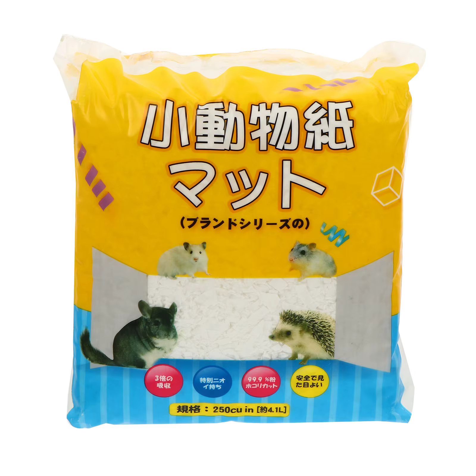 1Pack Ropa de cama de papel con bajo polvo, absorbente, control de olores para conejo, hámster, cobaya y chinchilla, nido para jaula de mascotas pequeñas — imagen 4
