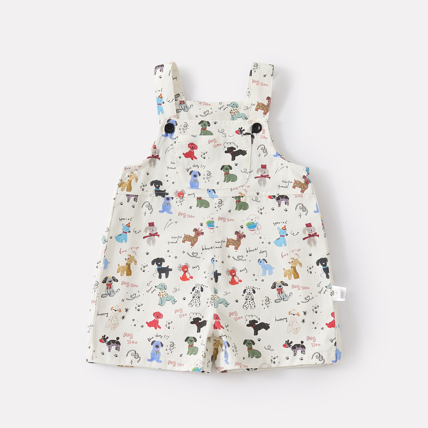 Simple Knit Vest Boy's Stylish Cartoon Dog Print Overalls Two-Piece Set — image 6
