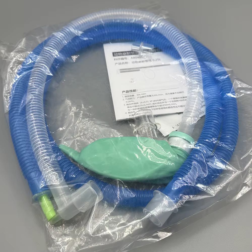 Tubo de Respiración para Anestesia de Mascotas Circuito Respiratorio No Compuesto Bolsa de Anestesia Desmontable Reemplazo Anestésico — imagen 5