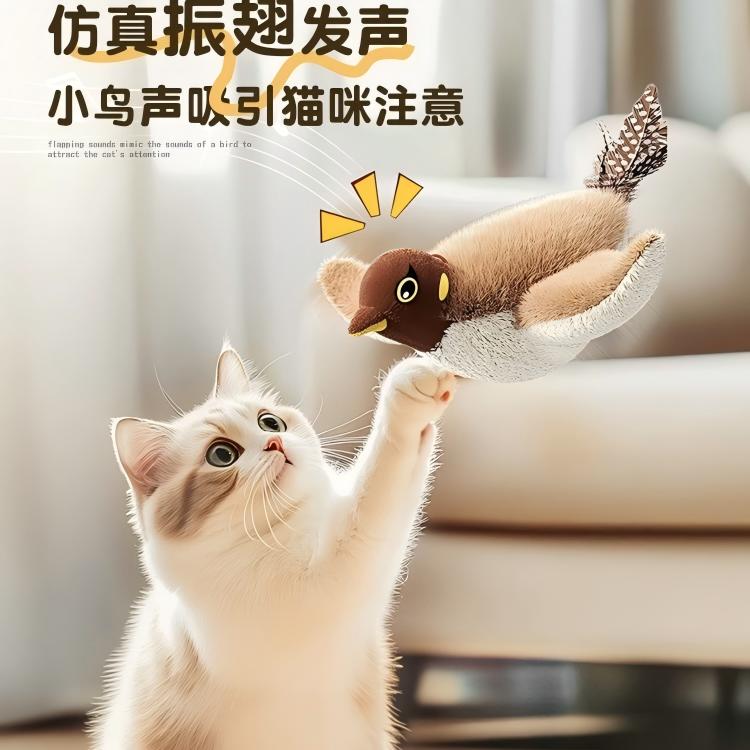 Cat Toys Flapping Bird (DON'T FLY)USB Interactive Flying Bird Cat Toys Electronic Pet Simulation Sparrow Toy US — image 1