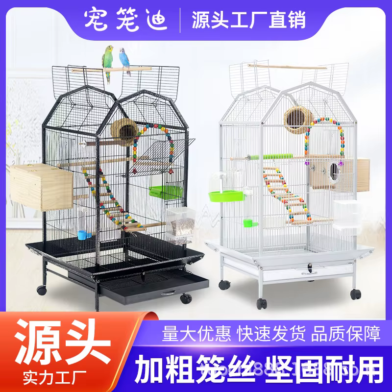 NEW Metal Cage Multifunctional Birdcage Bird Villa New Birdcage Parrot Cage Birdcage — image 3