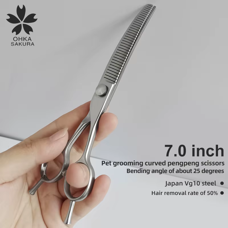 Professional Pet Beauty Scissors 7-inch Pet Trimming Scissors VG10 Hair Removal 55% Fine Trimming Bent Pong Thinning Scissors — image 3