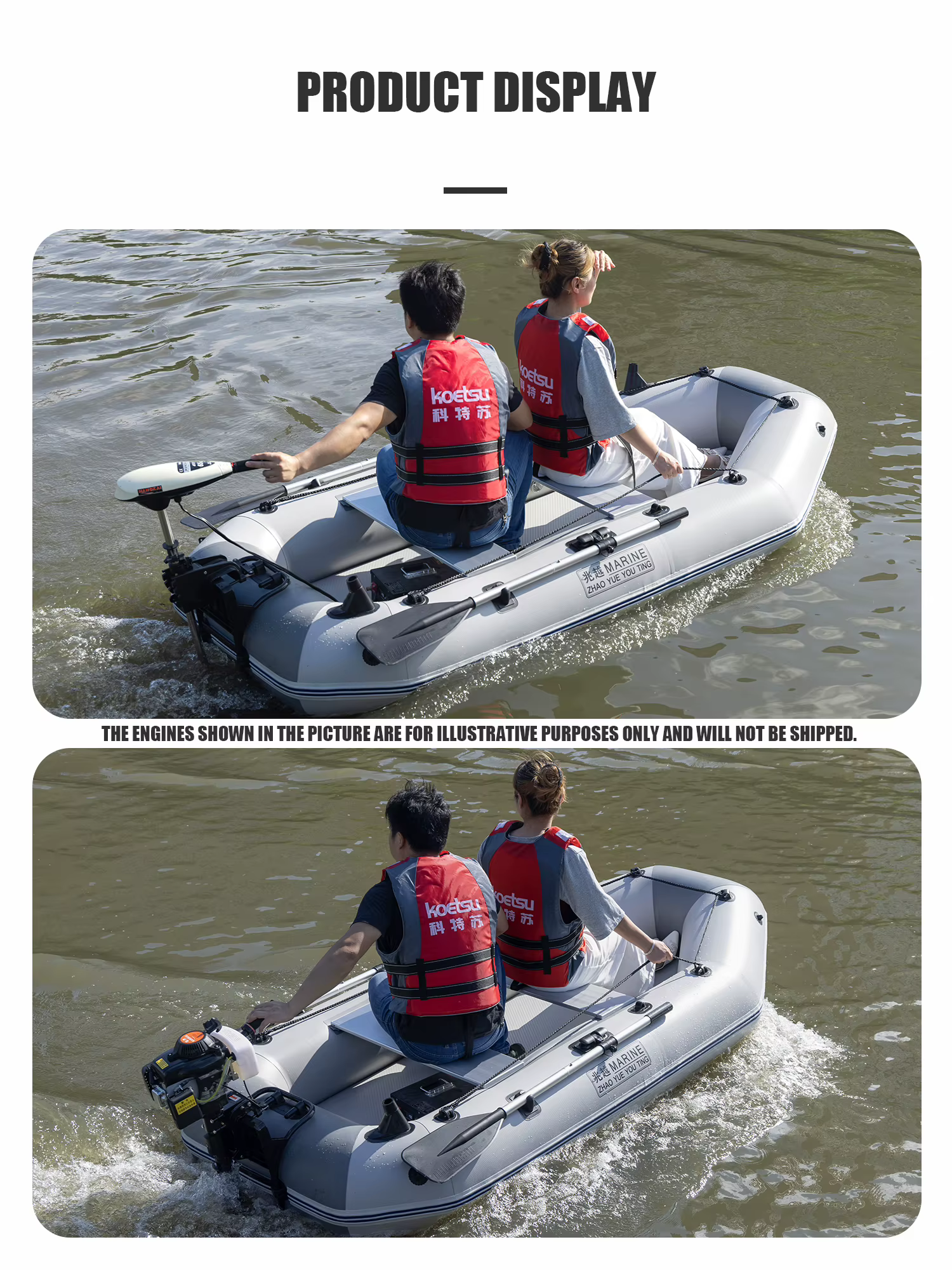 KOETSU Inflatable Kayak Fishing Boat: Bright Grey 2-Person Drift Craft for Anglers — image 6