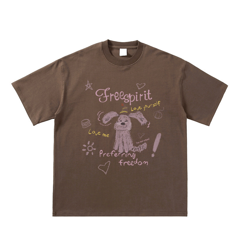 Puppy Painting Graffiti Short Sleeve — image 6