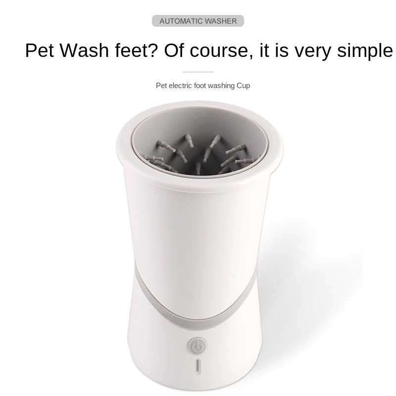 Pet Automatic Foot Washing Cup Smart Automatic Dog Cat Cleaning Paw Pet Cleaning Cup — image 3