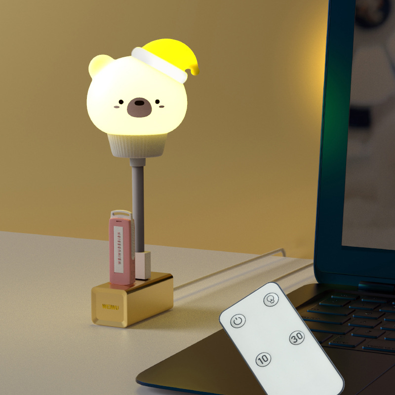 USB Bear, Rabbit, Kitten, Duckling, Children's Room, Dormitory, Breastfeeding And Feeding, Remote Control Night Light — image 11