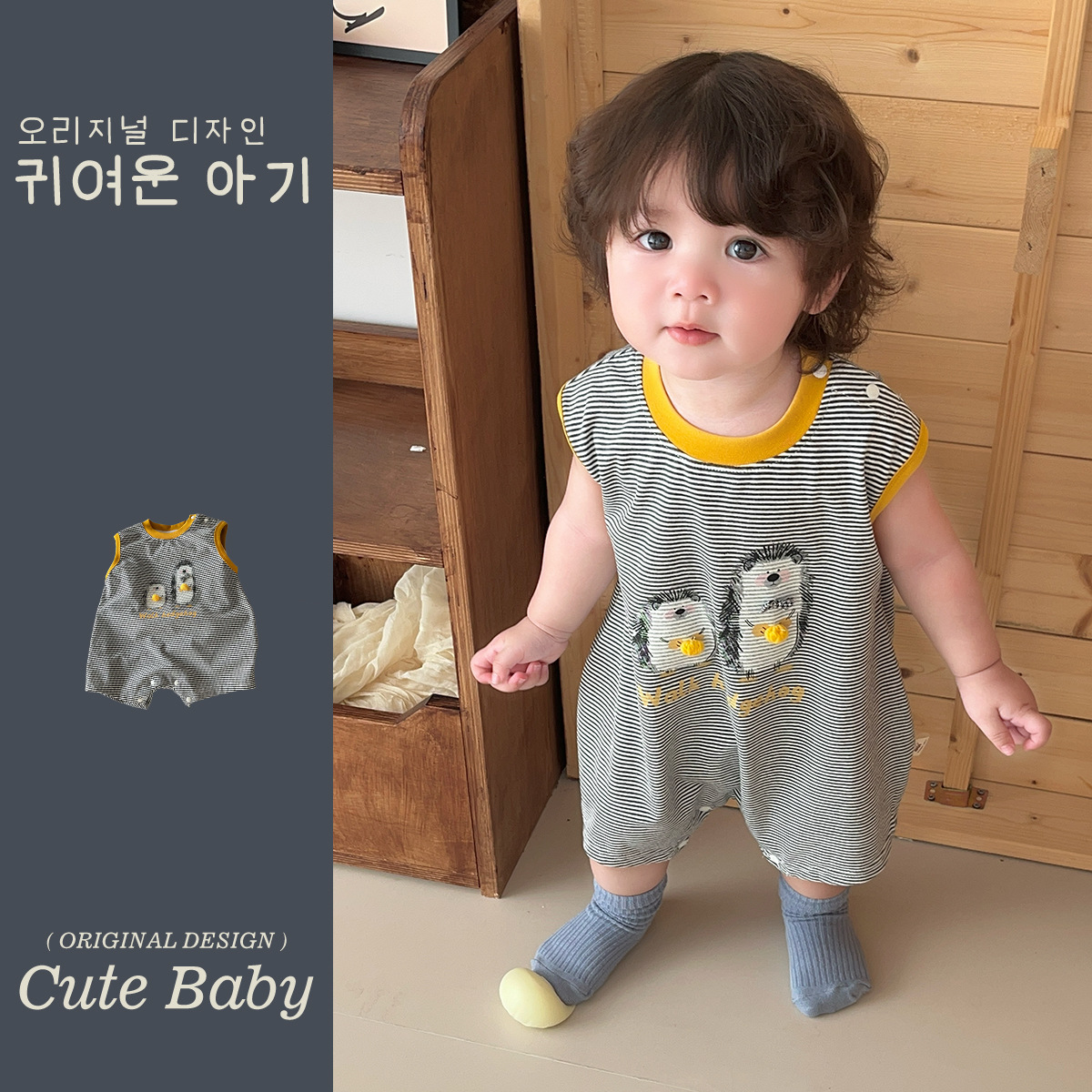Color-block Collar Stripe Hedgehog Loose Short Sleeve Romper Breathable Outdoor Crawling Suit — image 4