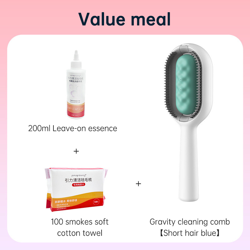 2 In 1 Hair Removal Cleaning Double Side Bath Rake Comb Pet Dog Cat Shedding Deshedding Brush Grooming Comb With Water Tank — image 12