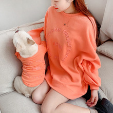 Spring And Autumn Kitten Pet Parent-Child Clothing Cat Clothes Embroidered Dog Clothing Long-Sleeved T-Shirt — image 13