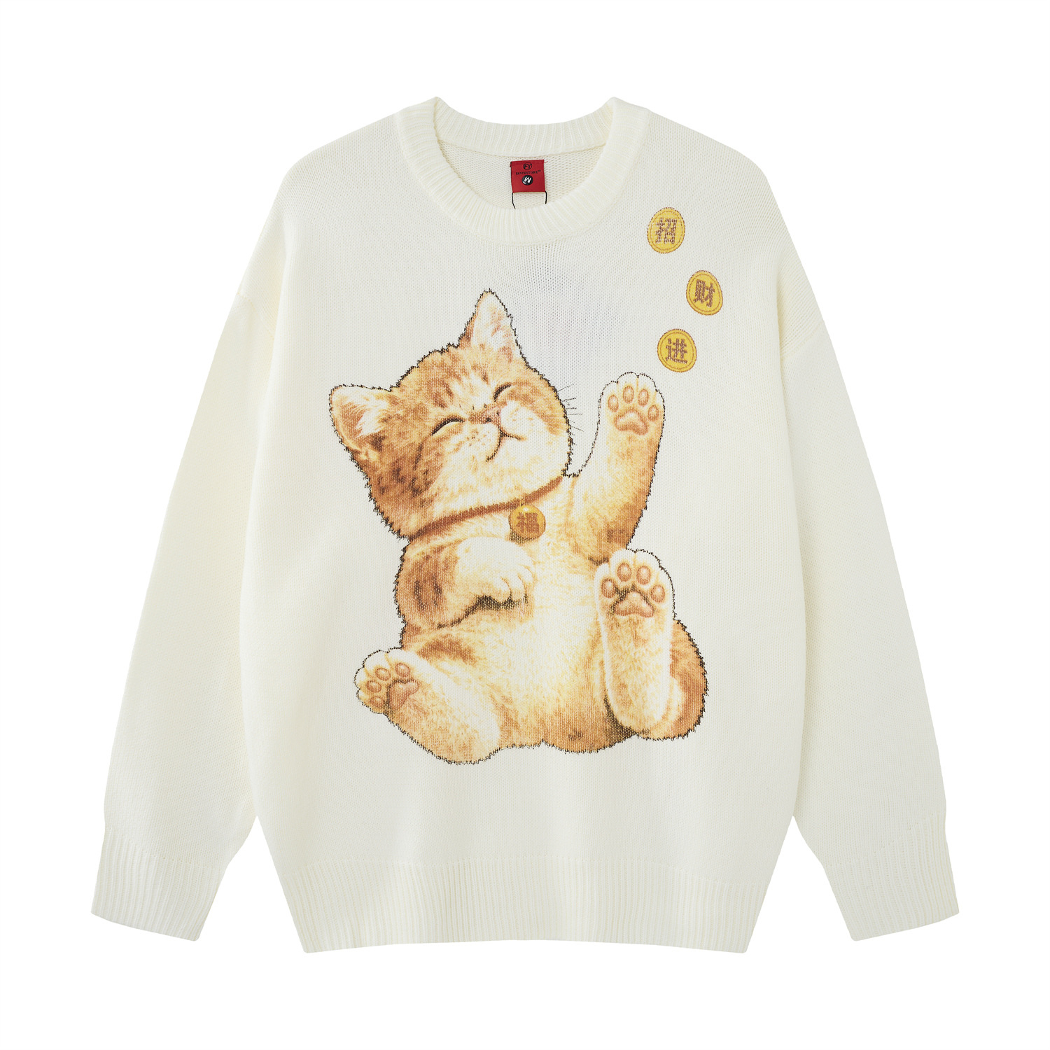 Lucky Cat Cartoon Sweater — image 8