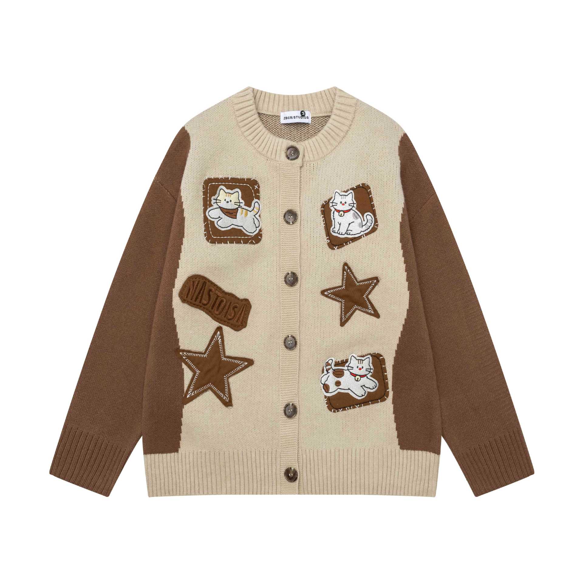 Maillard cat coat — image 2