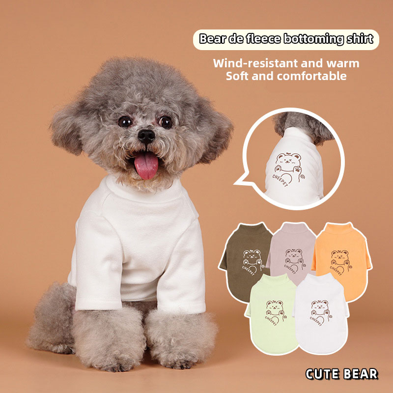 Printed Bear Sweatshirt Faux Shedding Warm Dog Clothes Puppy Dog Bottoming Shirt Pet Two Feet Clothing — image 1