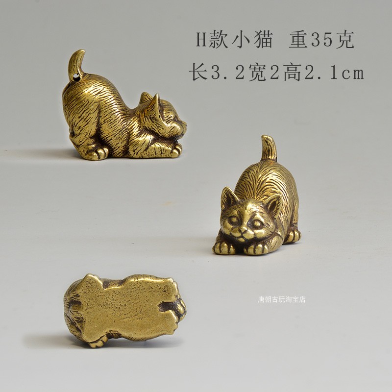 Chinese style brass small tea pet mini cat mini living room desktop decoration — image 12