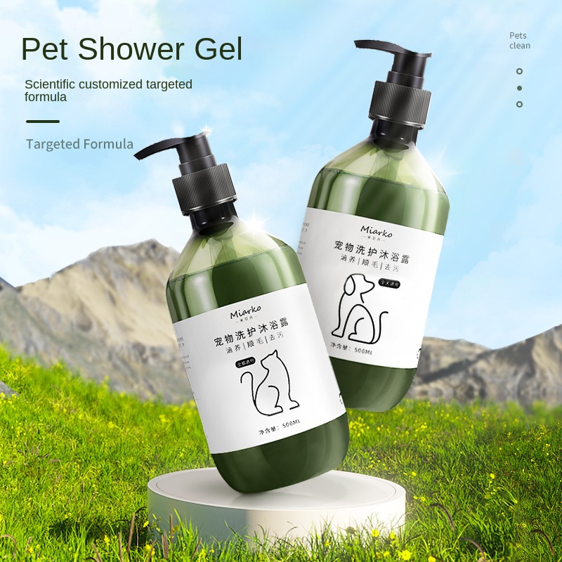 Pet Shampoo 500ml Cat Deodorizing and Scented Bath Products Dog Cleaning Supplies — image 5