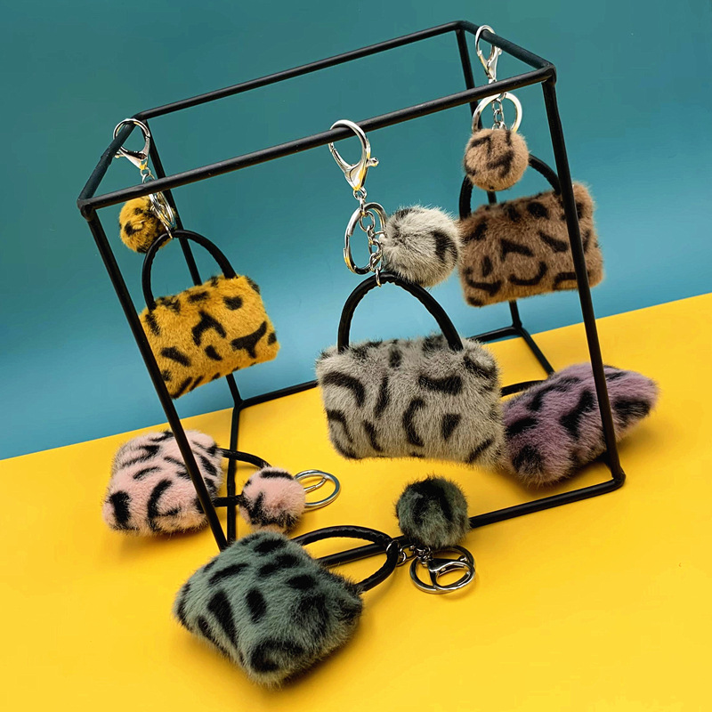 Leopard Bag Key Chain Creative Student Cute Plush Cartoon Pendant Car Key Chain Fur Ball Ornaments Accessories — image 2