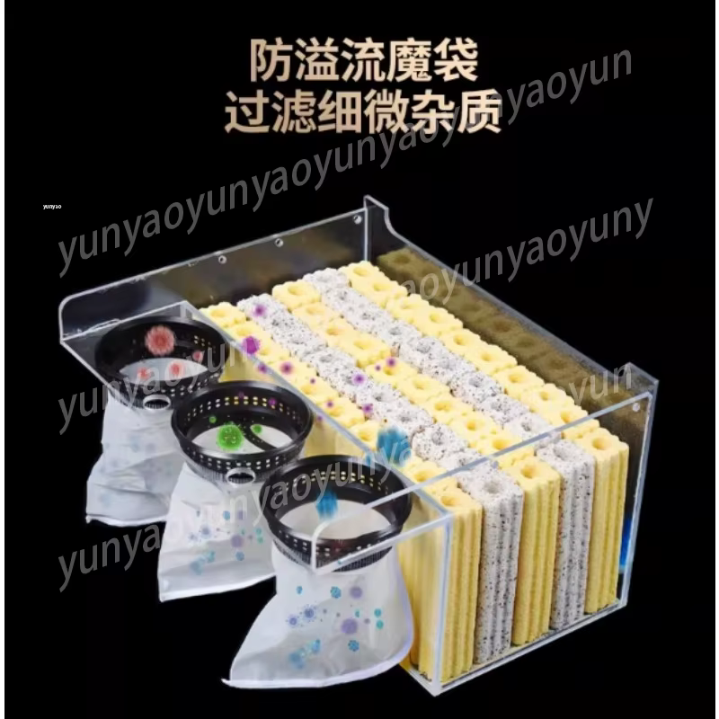 Fish Tank Top Filter Pond Water Circulation Ecological Purification Equipment Aquarium Water Quality Cleaning Device — image 5