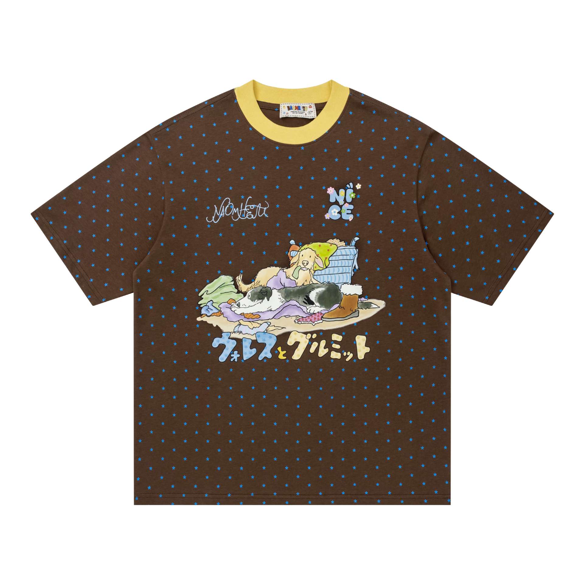 Ilustración de Perros en Onda Punto Camiseta Corta Manga — imagen 4