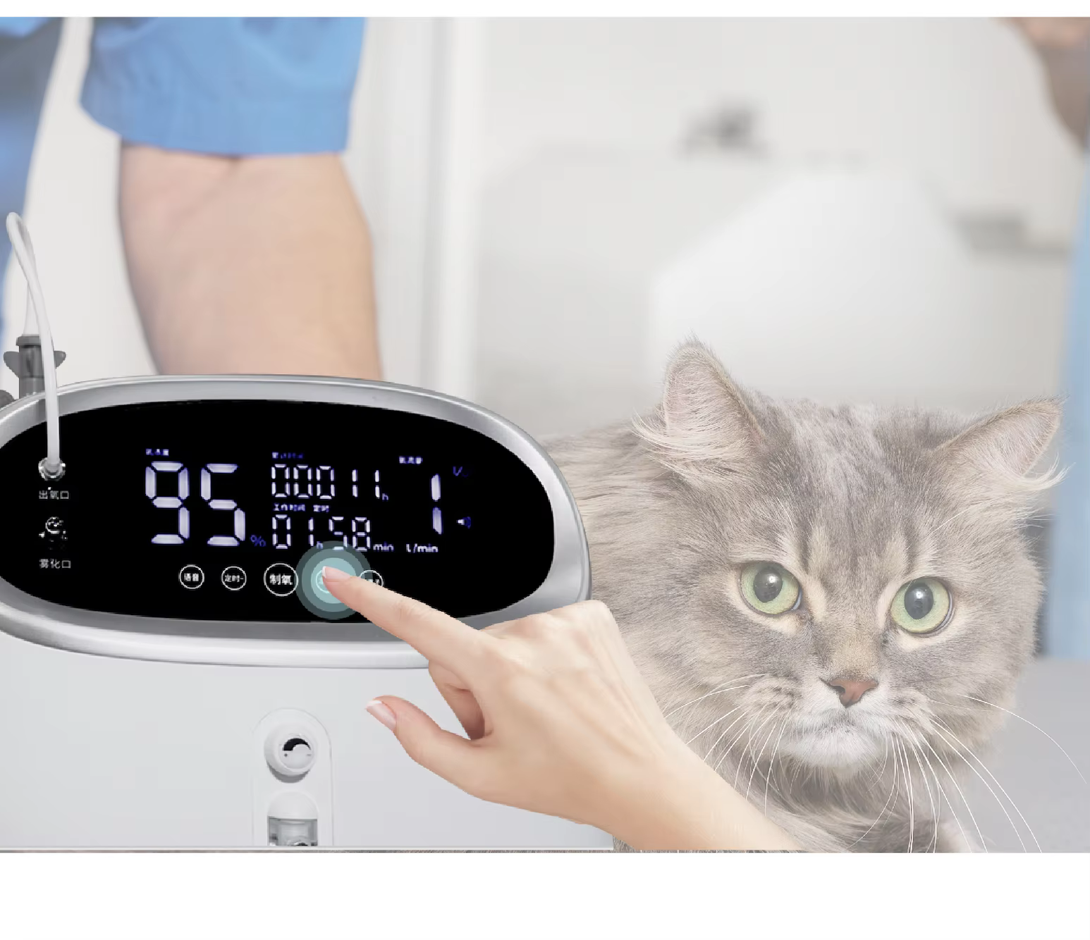 Máquina de Oxígeno Portátil Xygen para Veterinarios de 5L para Perros Concentrador de Oxígeno Reutilizable para Uso Animal — imagen 3
