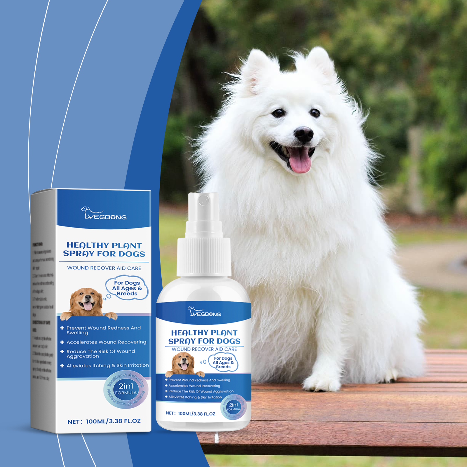 Spray de Cuidado Canino, Essence para Piel y Plantas para Perros — imagen 3
