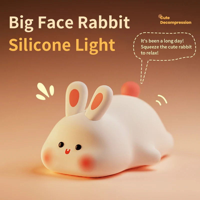 Silicone Night Lights Cute Rabbit Patting Lamp Rechargeable Timing Sleeping Night Lamp Holiday Party Decor Kids Gift Night Light — image 1