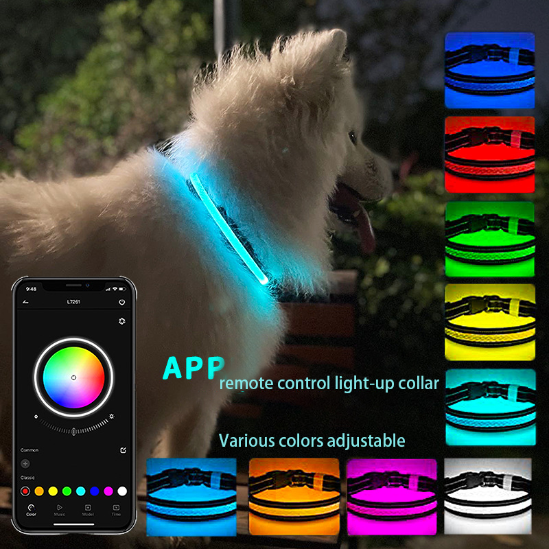 LED Pet Luminous Cat And Dog Collar USB Charging Phone APP Application Control — image 1