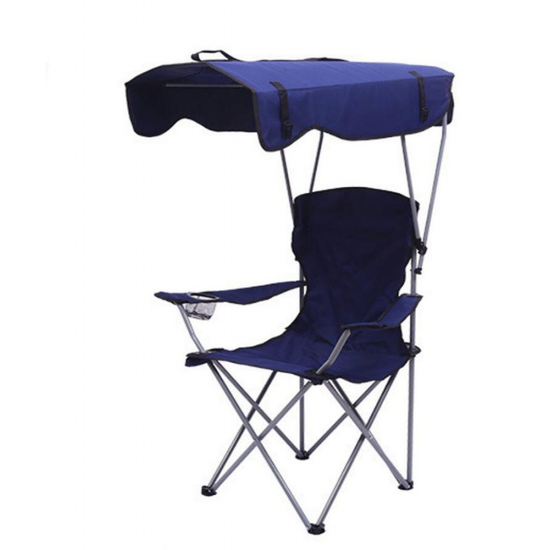 Outdoor Leisure Portable Convenient Camping Fishing Folding Chair — image 1