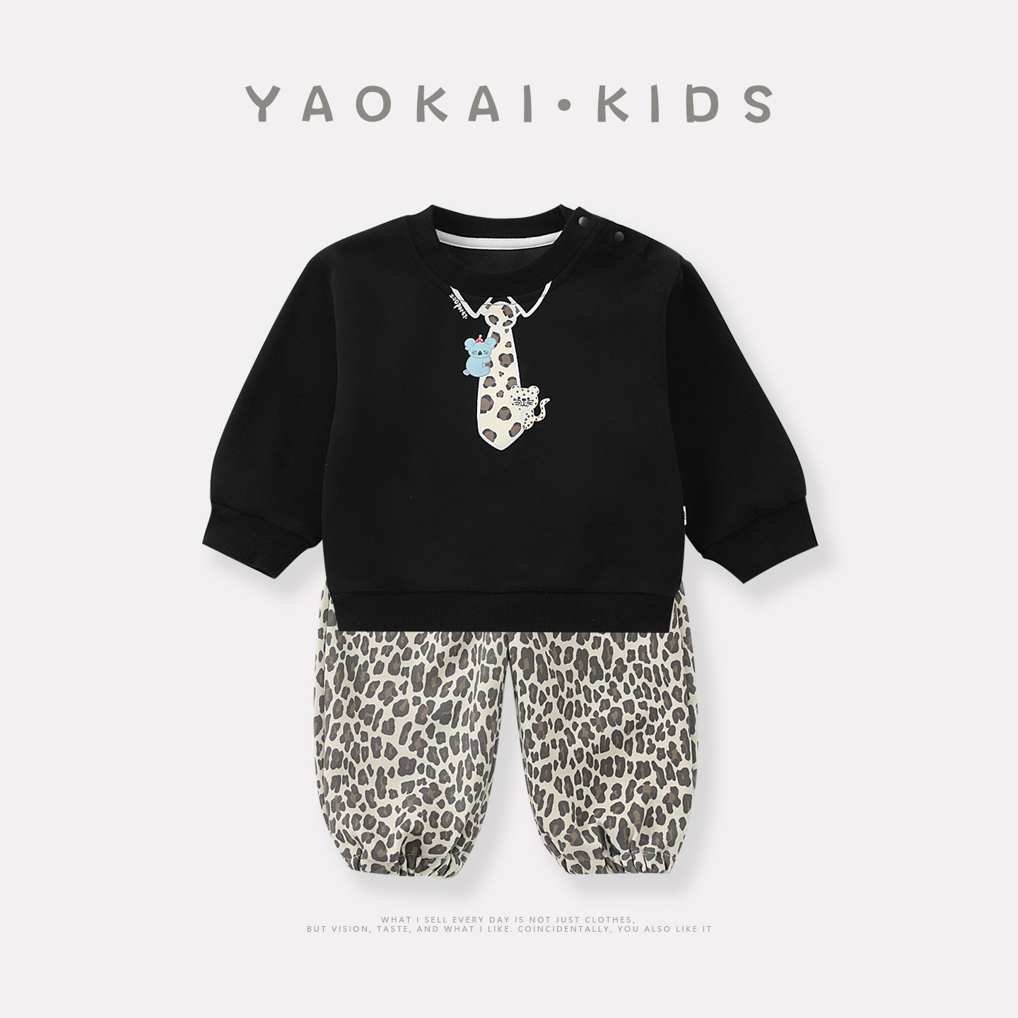 Cute Leopard Print Knit Outfit for Toddlers, Cartoon Hoodie and Pants Set — image 3