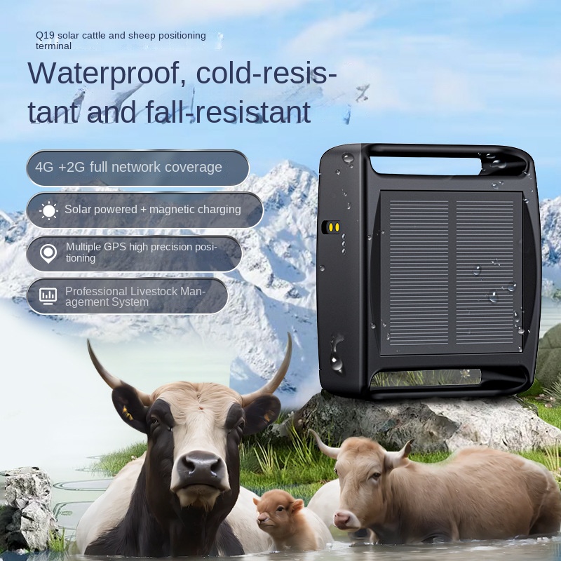 GPS Animal Tracker for Pastoral Use in Mountainous Areas & ndash; Anti-Loss Locator for Horses, Dogs, Pigs, and Livestock — image 2
