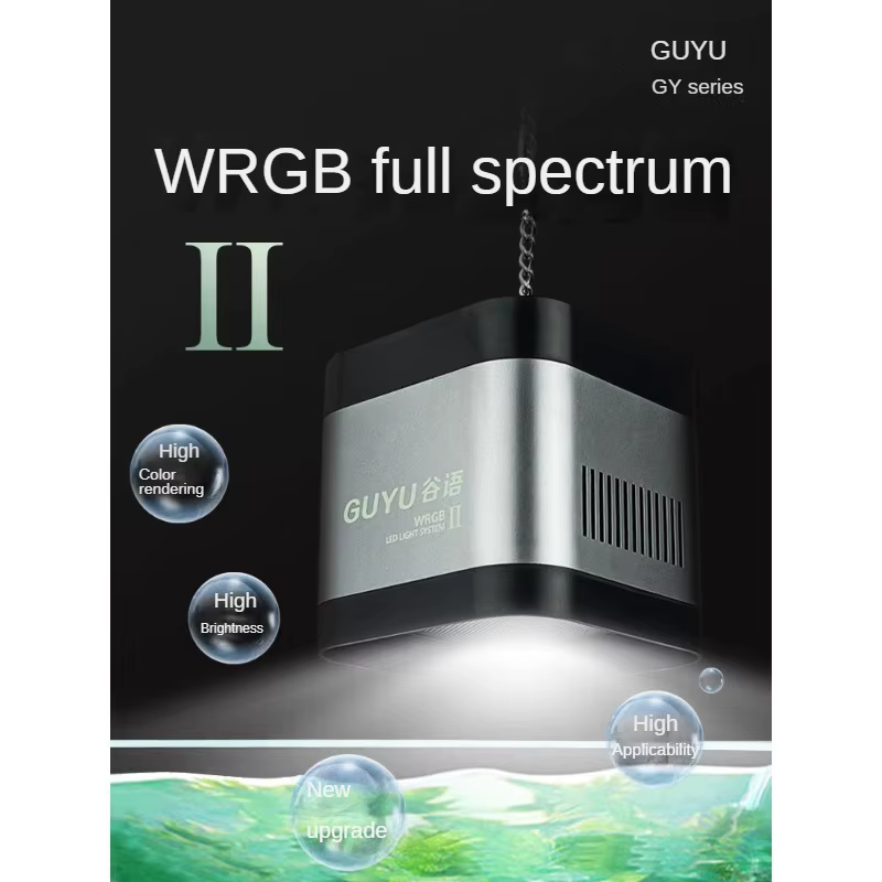 Nueva lámpara LED para acuario con césped de agua RGBW espectro completo explosión algas bajos en profundidad para peces nativos tanque 8500K 25/35/65W — imagen 1