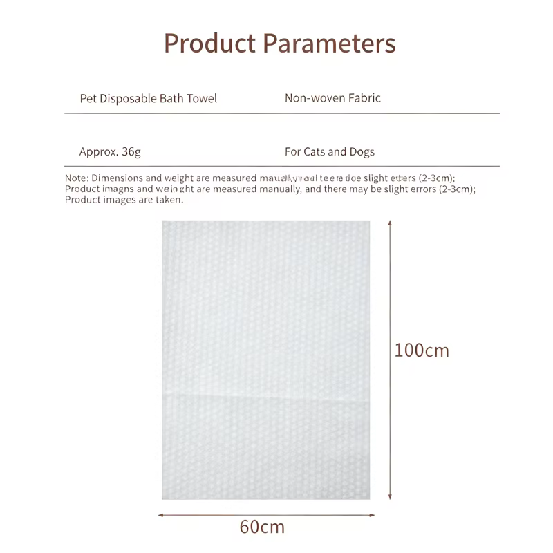 Disposable Pet Bath Towels 60x100cm Super Absorbent No Lint Soft Cleaning Wipes for Dogs Cats Grooming Travel Supplies — image 3