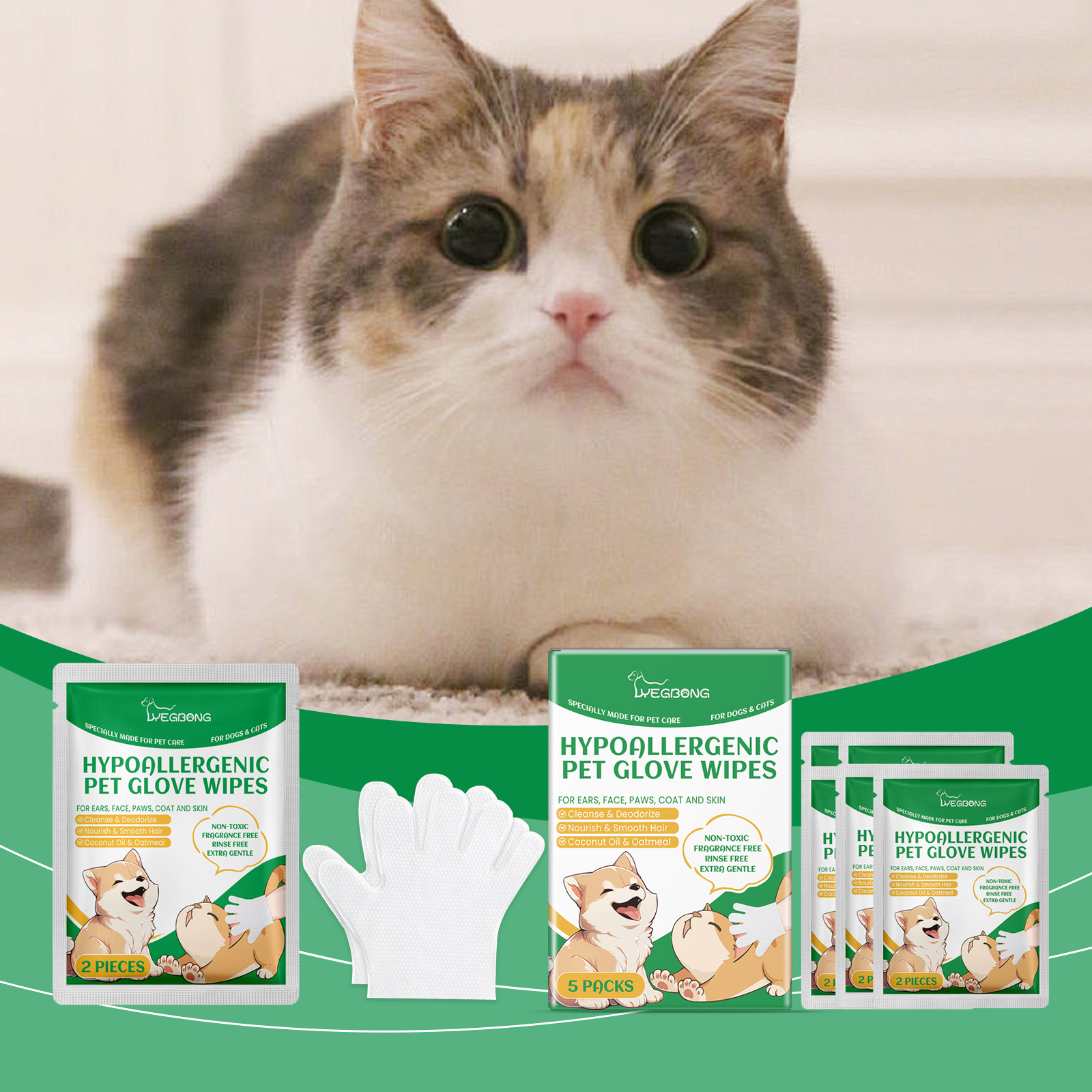 Pet Disposable Cleaning Gloves Dog Cat Hair And Skin Gentle Cleaning Care Gloves — image 2
