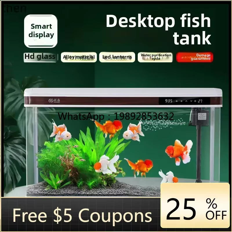 Tanque de peces YG10 para sala de estar: acuario ecológico rectangular de vidrio grande para peces dorados — imagen 2