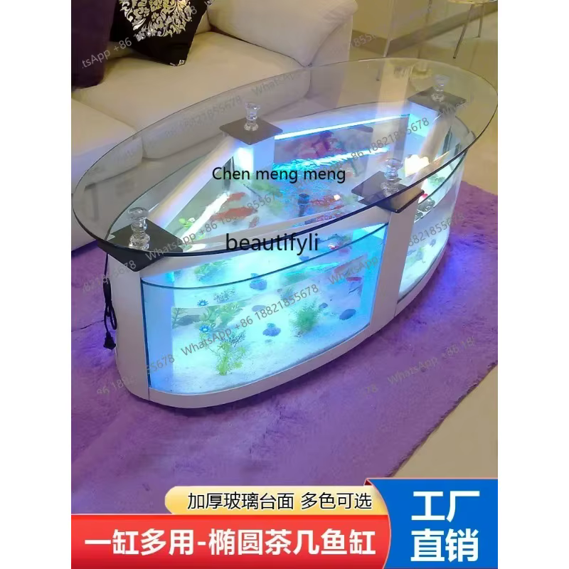 F181 l Oval Coffee Table Fish Tank Living Room Ecological Aquarium Glass Large Medium Size Desktop Creativity Change Water Turt — image 1