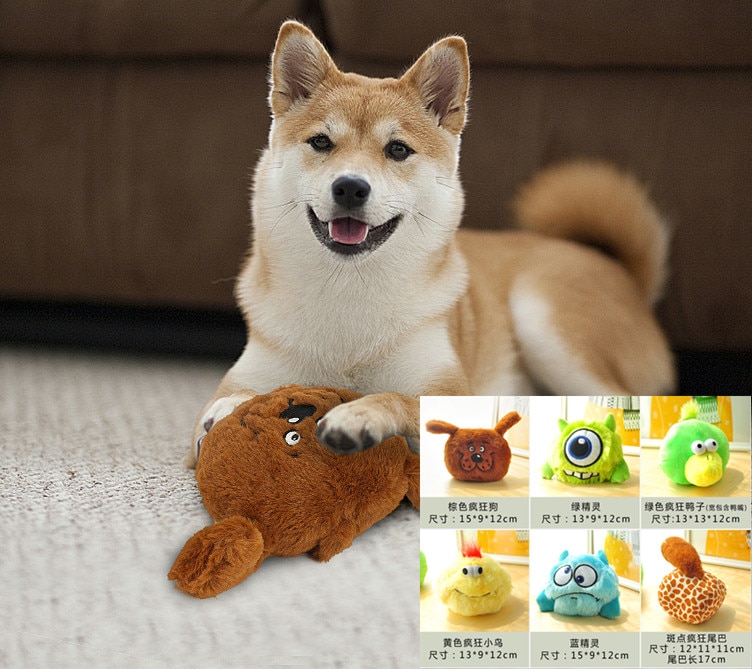 Electric Toy Ball Dog Cat Toy Automatic Pet Plush Ball Activation Automatic Ball Chew Plush animal — image 1