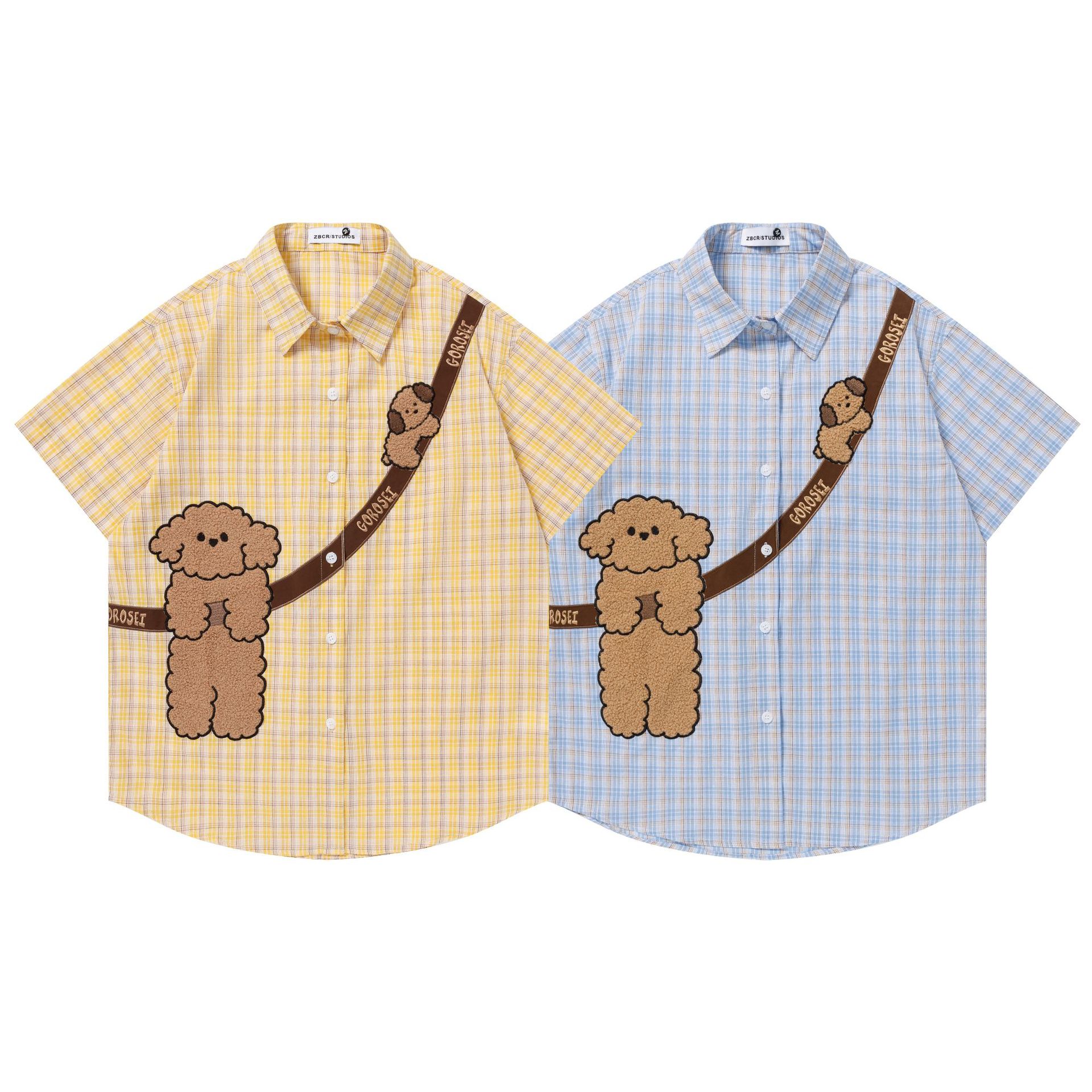 Puppy hairy embroidered short sleeved shirt — image 6