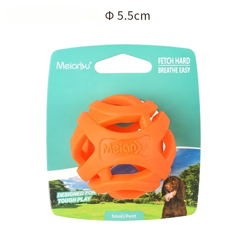 Durable Hollow Elastic Dog Chew Ball, Teeth Cleaning Molar Toy, Interactive Fetch Ball for Small Medium Dogs — image 1