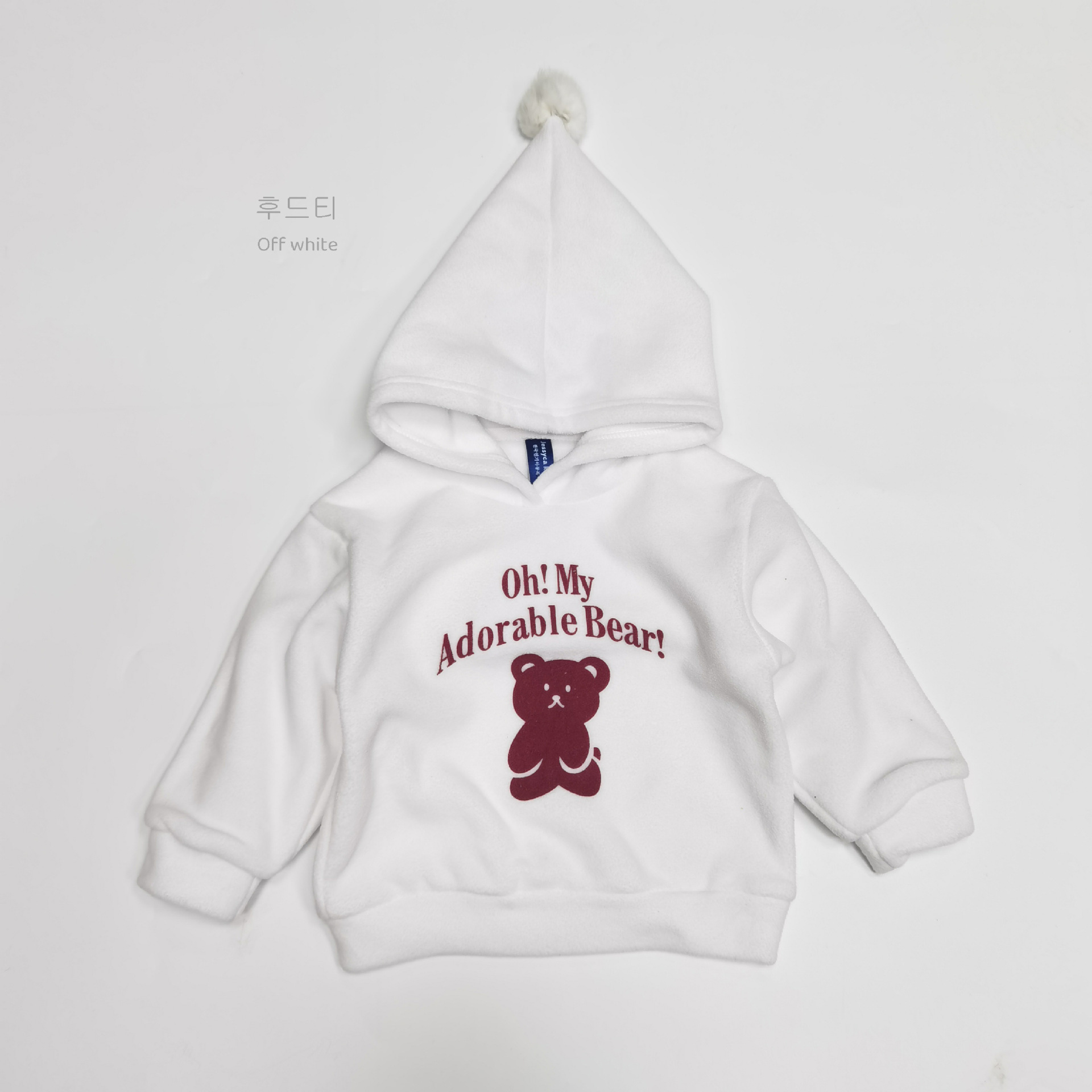 Cute teddy bear printed fleece hoodie — image 5