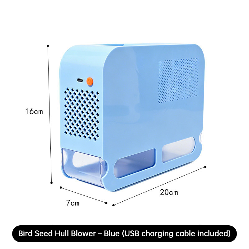 Electric Bird Seed Shell Remover – Adjustable Speed, Easy Clean Peeling Machine — image 1