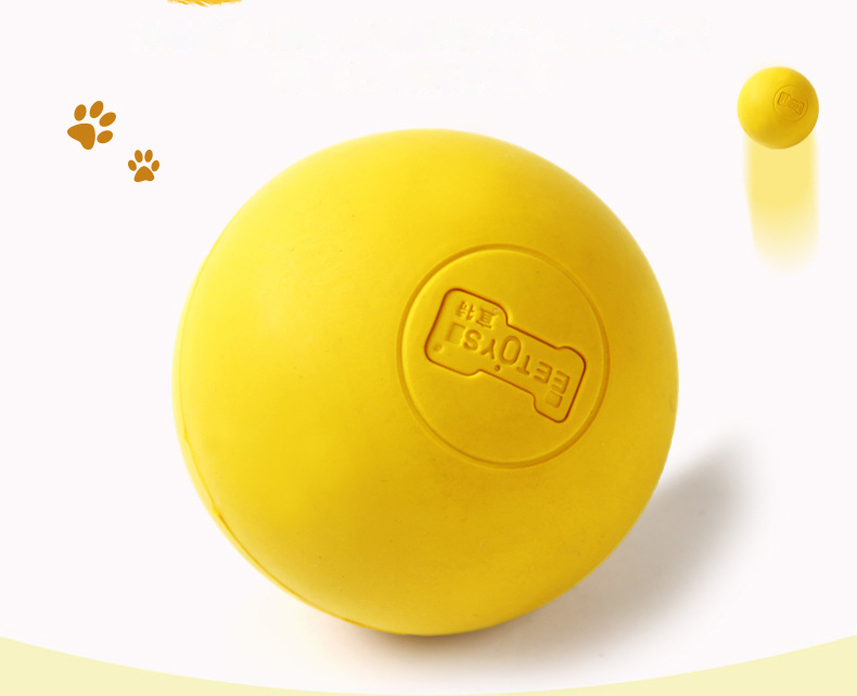 Rubber elastic solid ball dog toy grinding interactive training pet ball — image 4