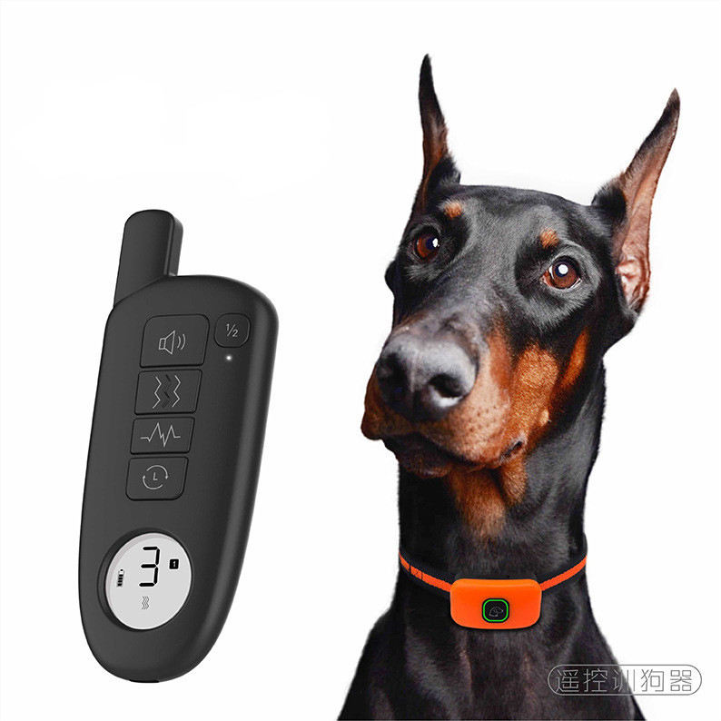 Electronic Pet Trainer Waterproof Dog Training Bark Collar — image 1