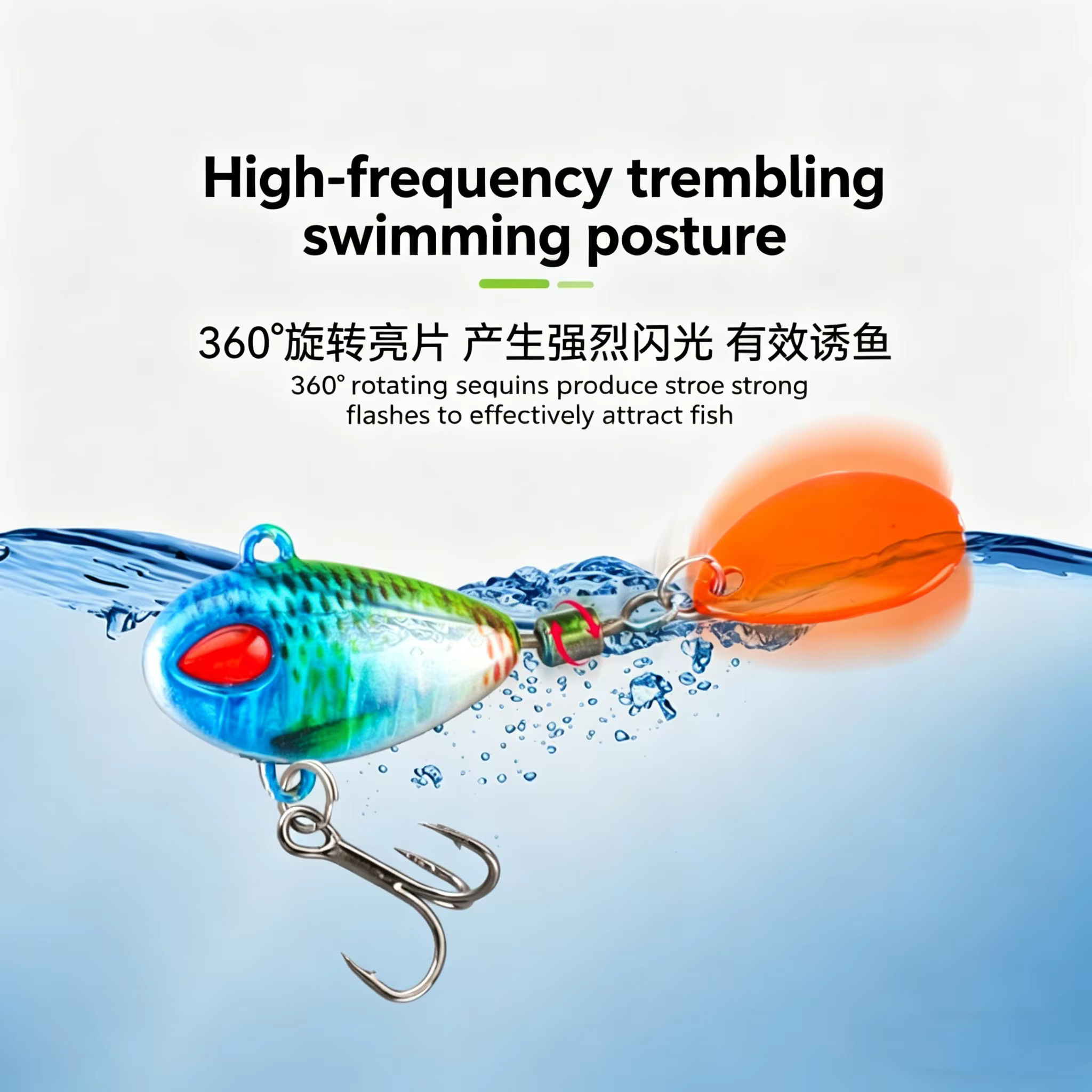 Far Casting Sea Bass Fishing Lures Spoon Spinner Bait Sinking Wobblers Metal Jig VIB Rotating Sequin Tail Saltwater Baits — image 4