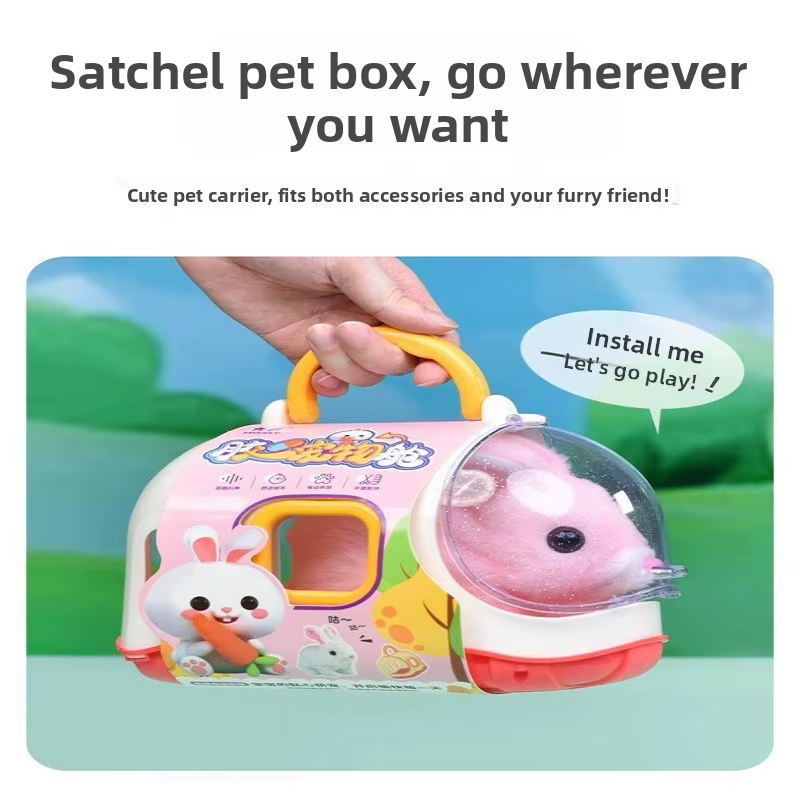 Nuevos juguetes de peluche eléctrico para niños simulando animales de sonido con sets de juguete de casa para niños y niñas con jaulas — imagen 6